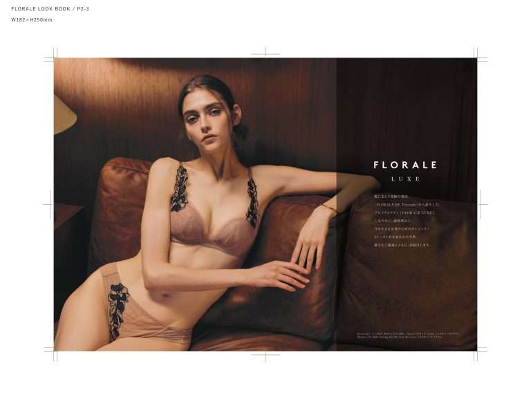 25250801_triumph_FLORALE_LookBook_nol_page-0002