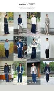 Grow Organic × URBAN RESEARCH DOORS