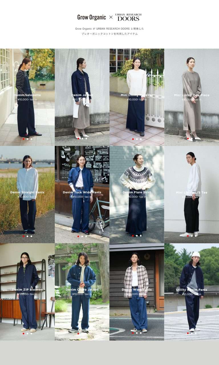 LPデザインsample2